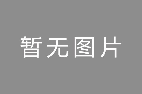 驿城区车位贷款和房贷利率 车位贷款对比房贷